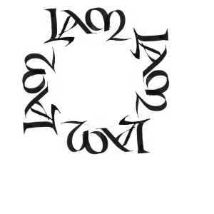 Monogram in Uncial hand